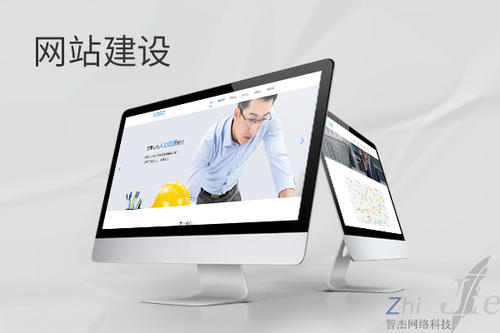 巴中网站建设公司分析网页设计如何提升吸引力